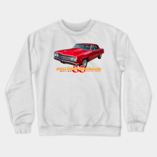 1965 Chevrolet Chevelle Malibu SS Hardtop Coupe Crewneck Sweatshirt